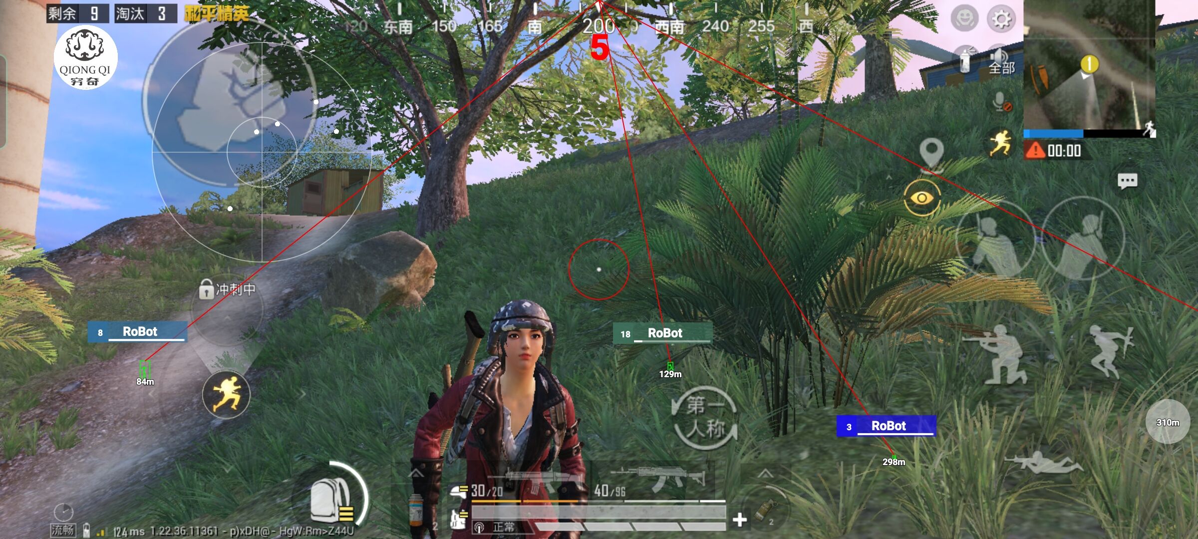 和平精英穷奇直装 - PUBG发型54辅助预览图